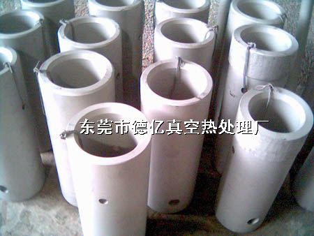 氣體草莓视频APP网站