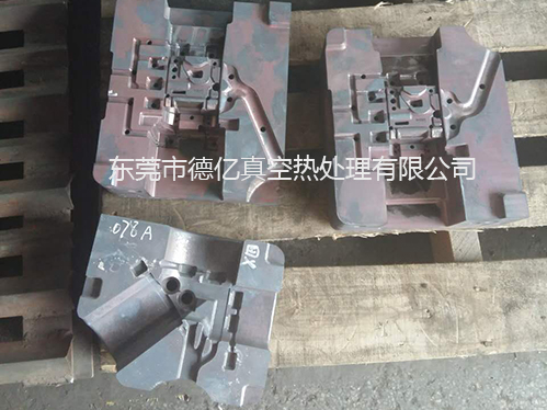 達康書記問熱處理哪家好；